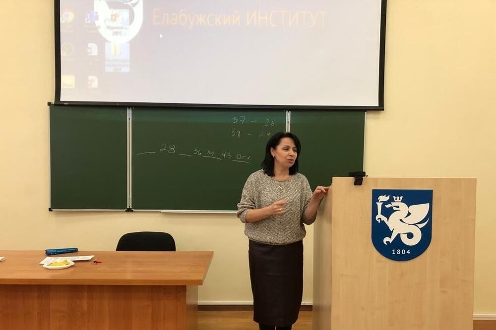 Преподаватели кафедры физики приняли участие в Итоговой научной конференции за 2022 г. Преподаватели кафедры физики приняли участие в Итоговой научной конференции за 2022 г.