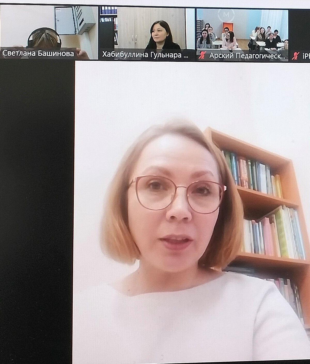 Профориентационная встреча с выпускниками Арского педагогического колледжа имени Габдуллы Тукая Профориентационная встреча с выпускниками Арского педагогического колледжа имени Габдуллы Тукая