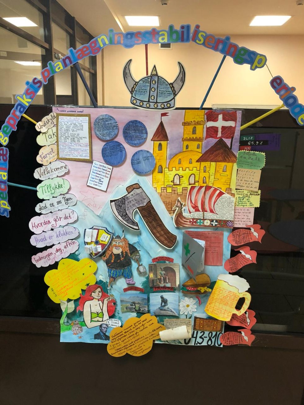 ����� ? ����� ���������� ��� ����������