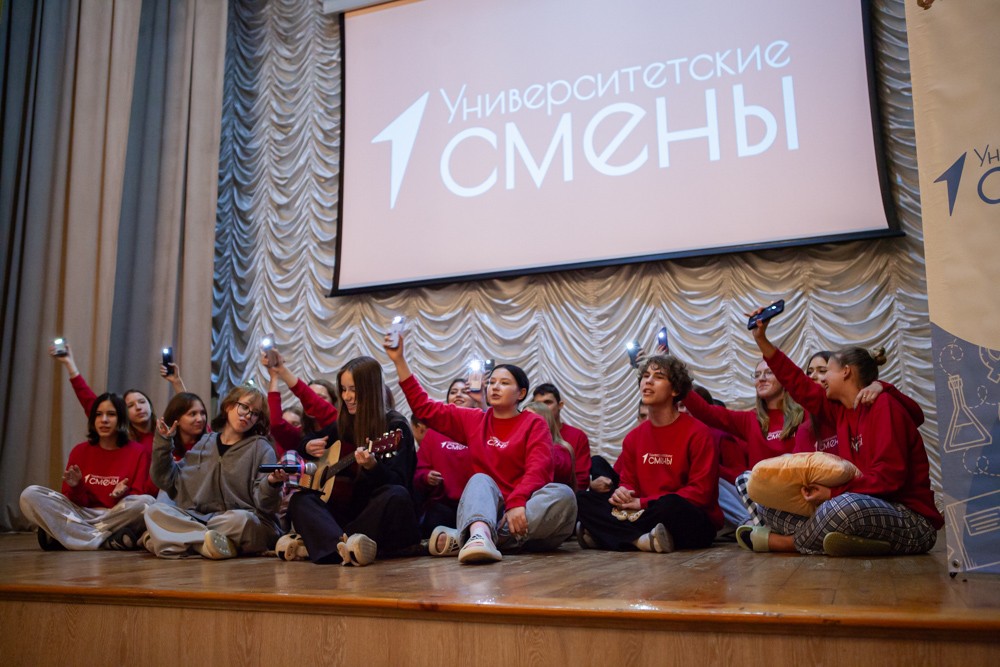 Состоялось открытие смены 'Мы первые!' Состоялось открытие смены 'Мы первые!'