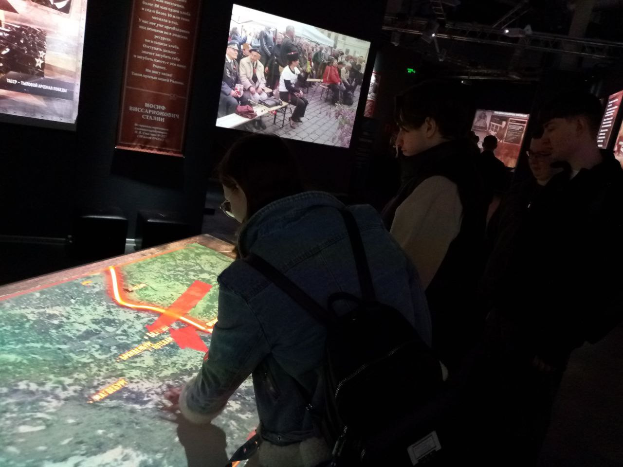 Россия ? моя история Россия ? моя история