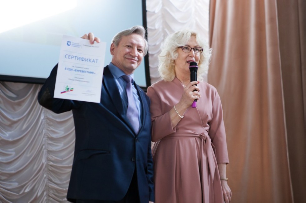 ����������� ������� '23+8' ������ � ���������� ��������� ���