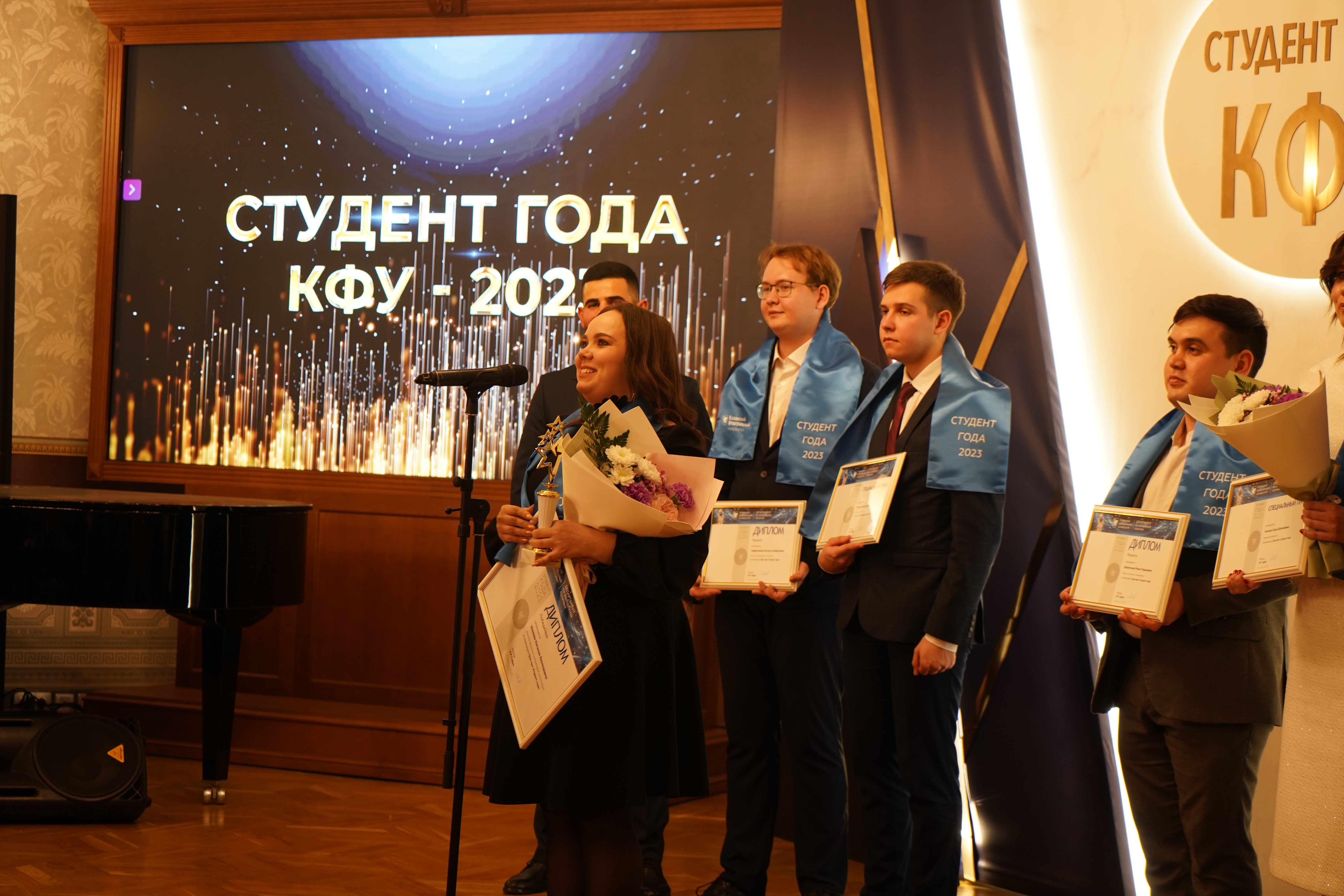 ��������� ����� ������ '������� ���� ��� ? 2023'