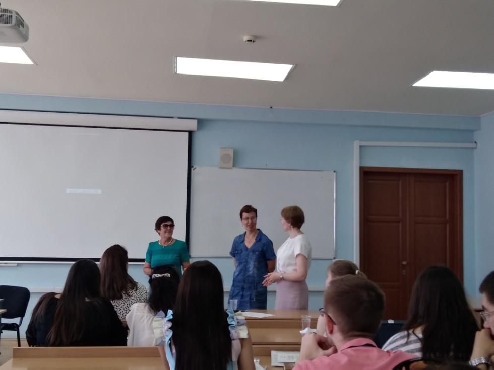 � ��� �������� I ������������� ����������� 