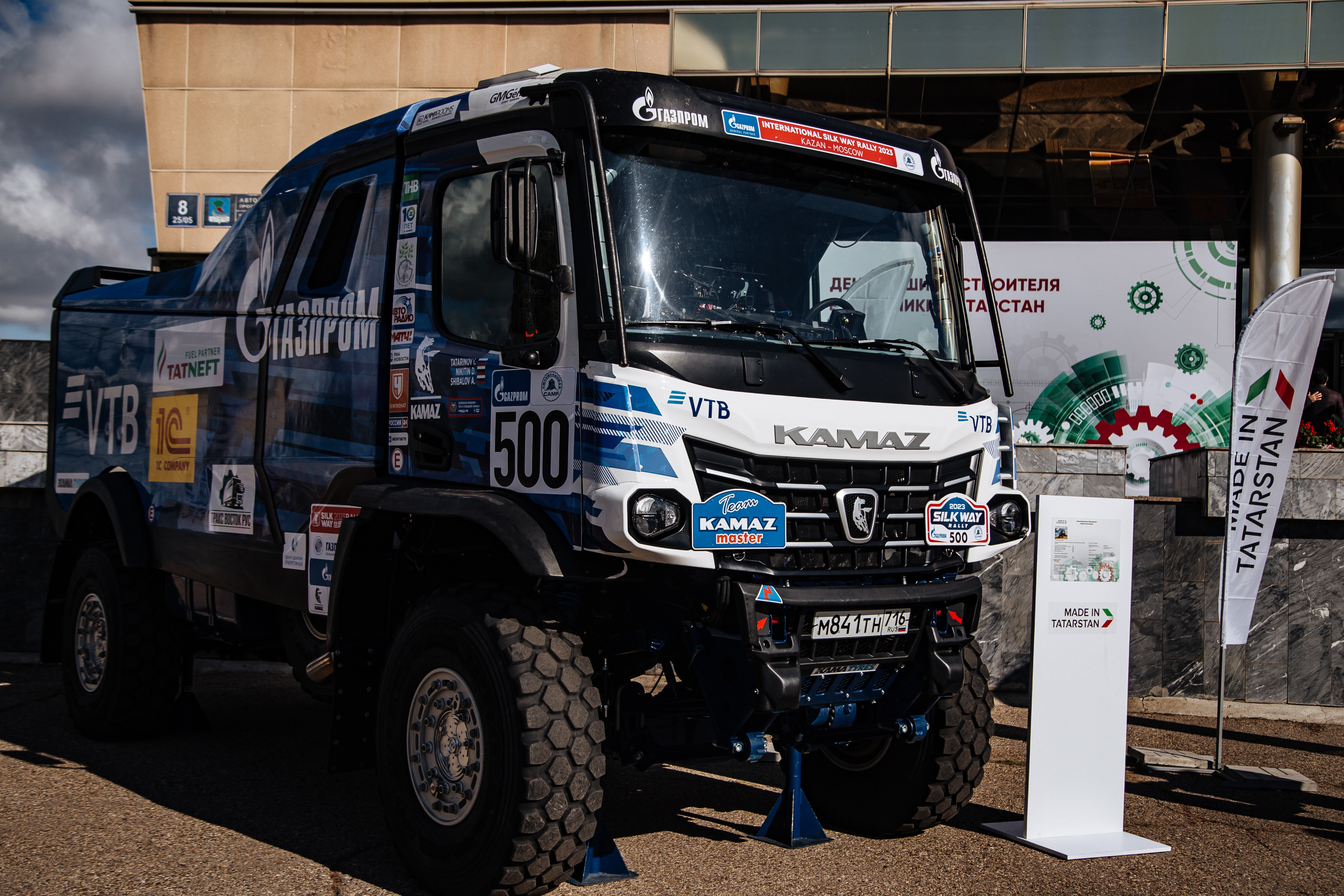 ���� ���������������