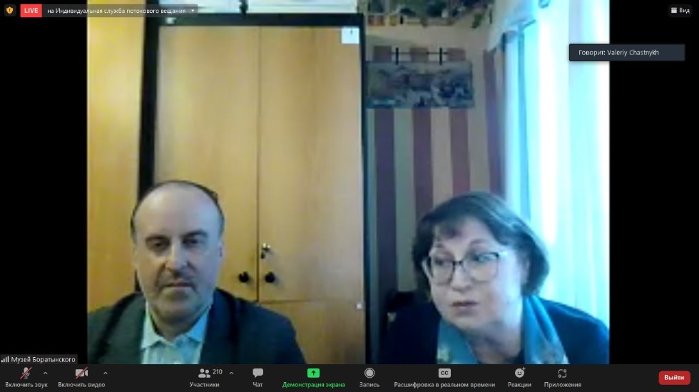 Очередной выпуск 'Русских суббот' был посвящен литературной Казани Очередной выпуск 'Русских суббот' был посвящен литературной Казани