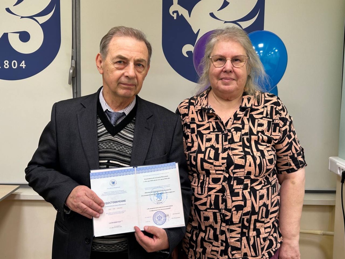 ������������� �������� ������������� � ��������� ������������