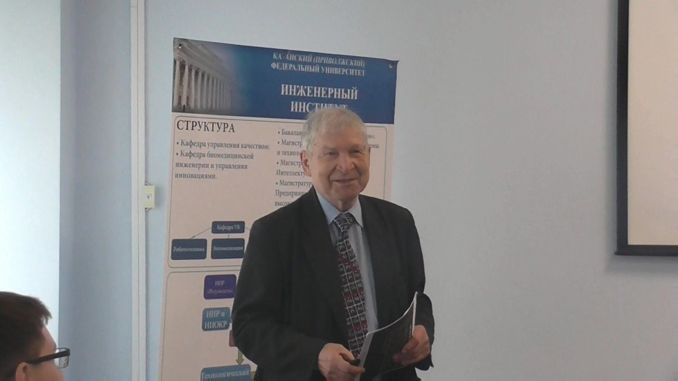 '������������������ ������ � ��������� ��������� �������������� ��������'