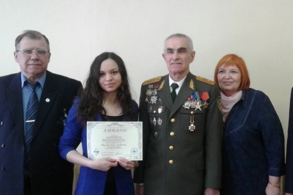 Студентки Елабужского института КФУ - победители X Всероссийского конкурса достижений талантливой молодежи Студентки Елабужского института КФУ - победители X Всероссийского конкурса достижений талантливой молодежи