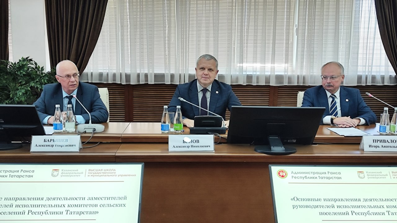 Открытие программы Открытие программы