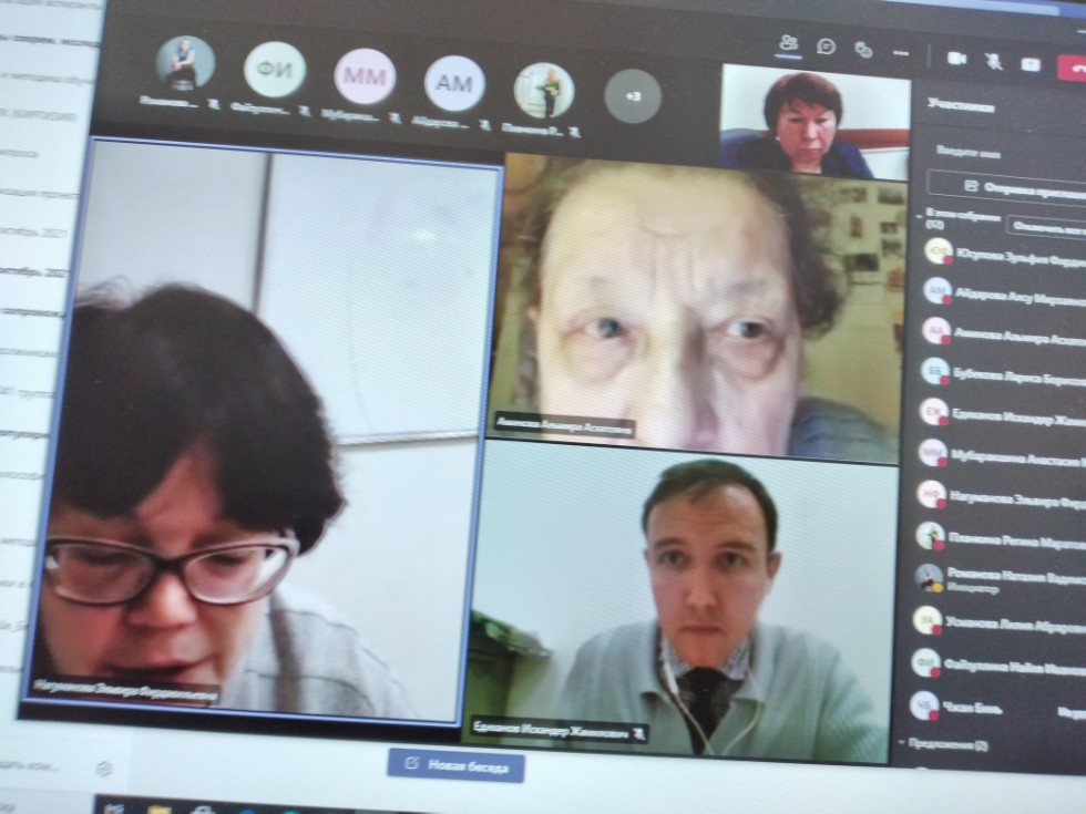 �������� ���������������� ��������� � �������������  �������� ��������� �����������