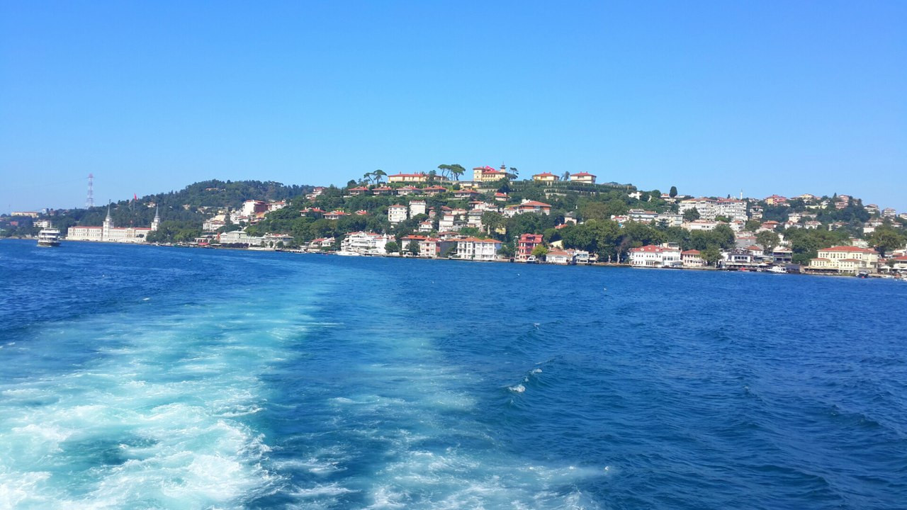 Чок гүзәл җәй Чок гүзәл җәй