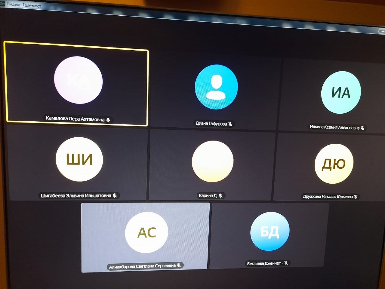 ������� �������� �  ������������� ������� ���������