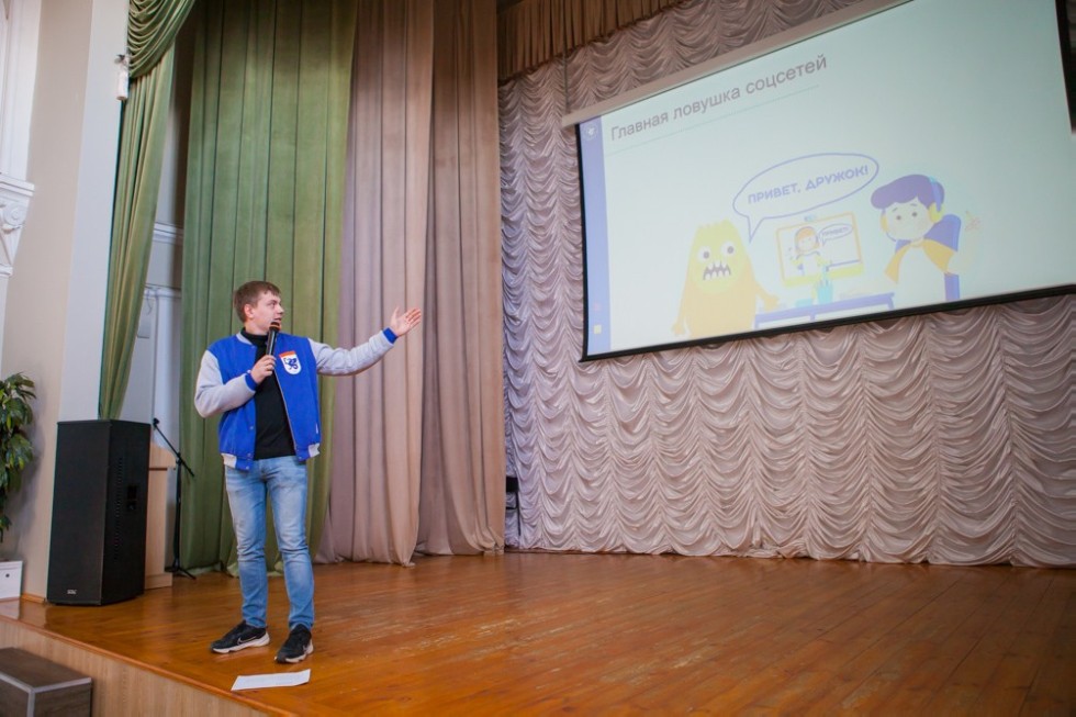 О, дивный онлайн-мир О, дивный онлайн-мир