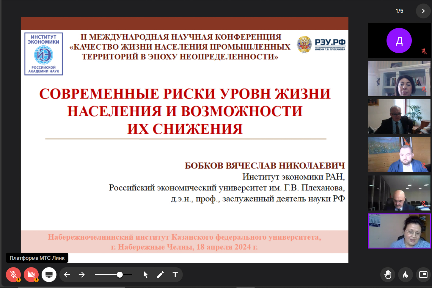 ������������� ������� �����������