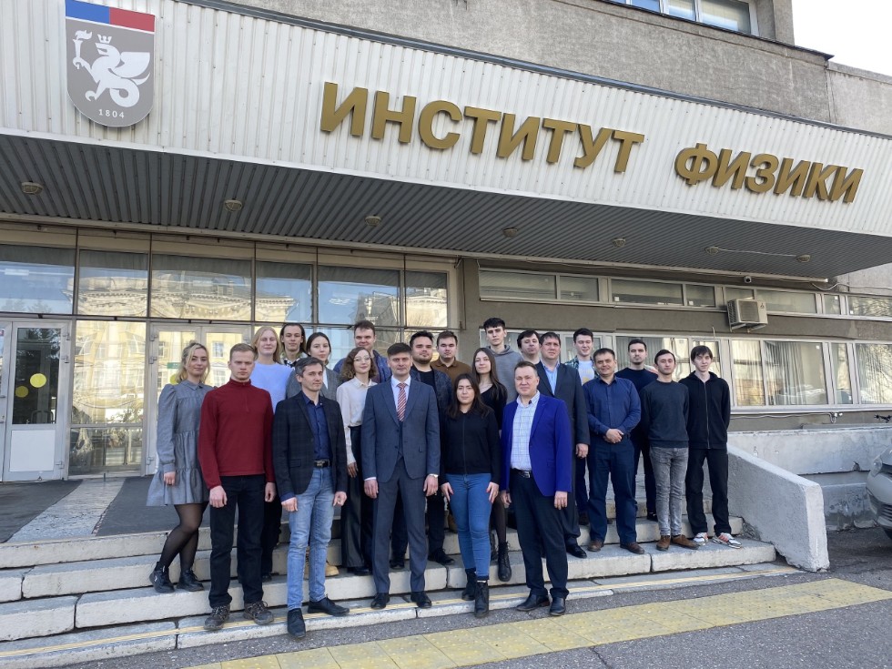 ����� ������������� ����� ������-��������������� ����������� ��������� ���. ������ 