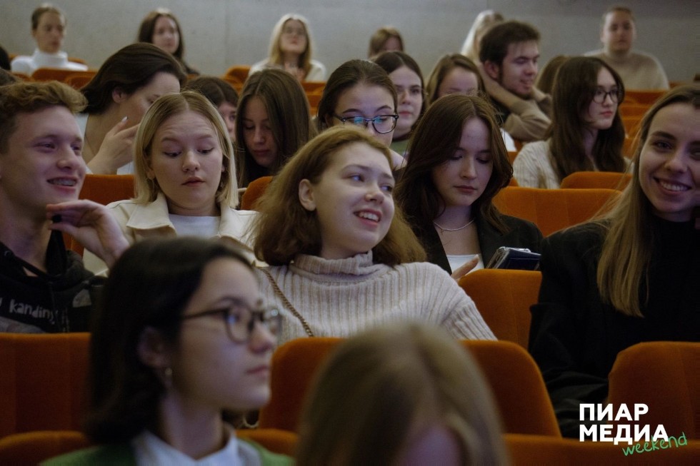 Татарстанские PR-специалисты выступили с кейсами перед студентами КФУ Татарстанские PR-специалисты выступили с кейсами перед студентами КФУ