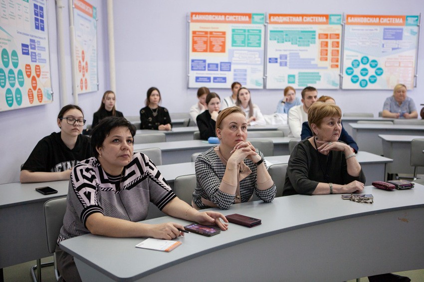 The II All-Russian Scientific and Practical Conference  ,Yelabuga Institute