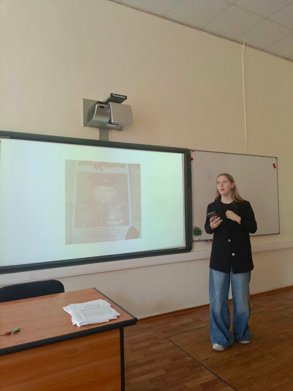 ����������� ���  ,80 ��� ������, ����������, ��������, ����������� ���