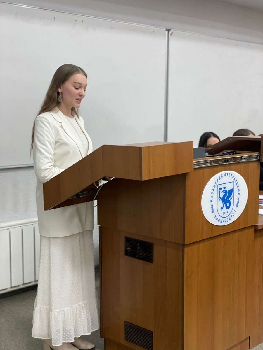 �������� ����� � ������ ���� ������������� �������������� ����������� ����������