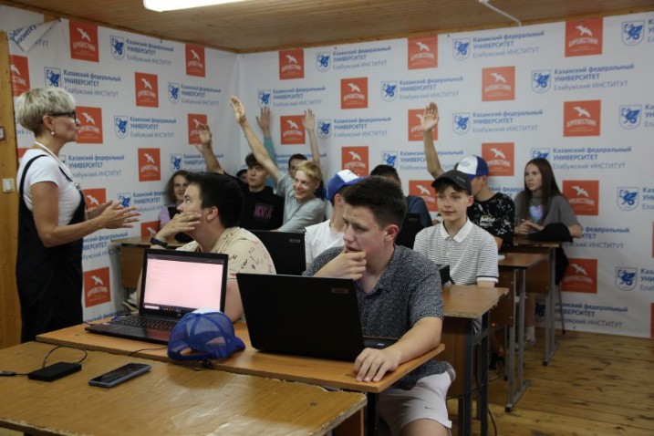 ����� ����� ������-�������������� �����