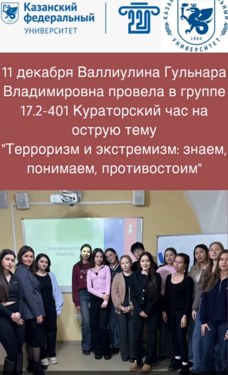 ����������� ��� �� ������ ����.��������� � ����������: �����, ��������, ������������ ,����������� ���