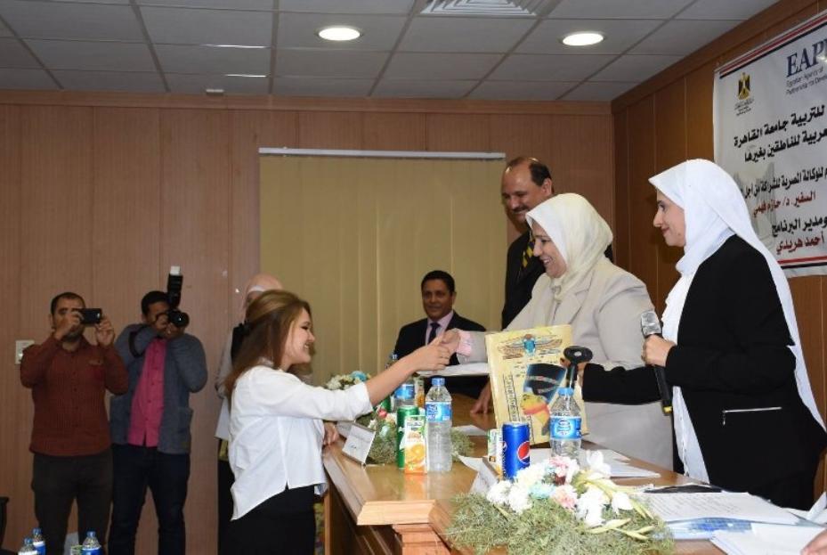 ������������� ������ ��� �������� ������������ � �������� ��������������� ������������