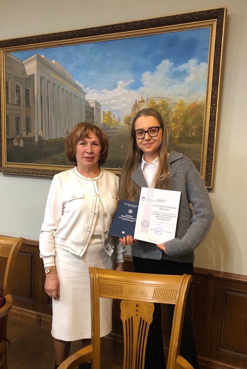 ������� ���� '��������� ����� ��� ������� ���������������� �������������' ,����� ���������������� �������������, �������� ����, ��������� �����