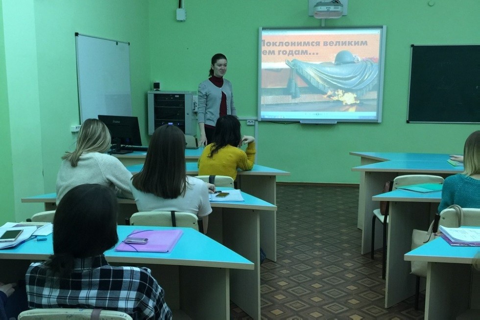 'Поклонимся великим тем годам' 'Поклонимся великим тем годам'