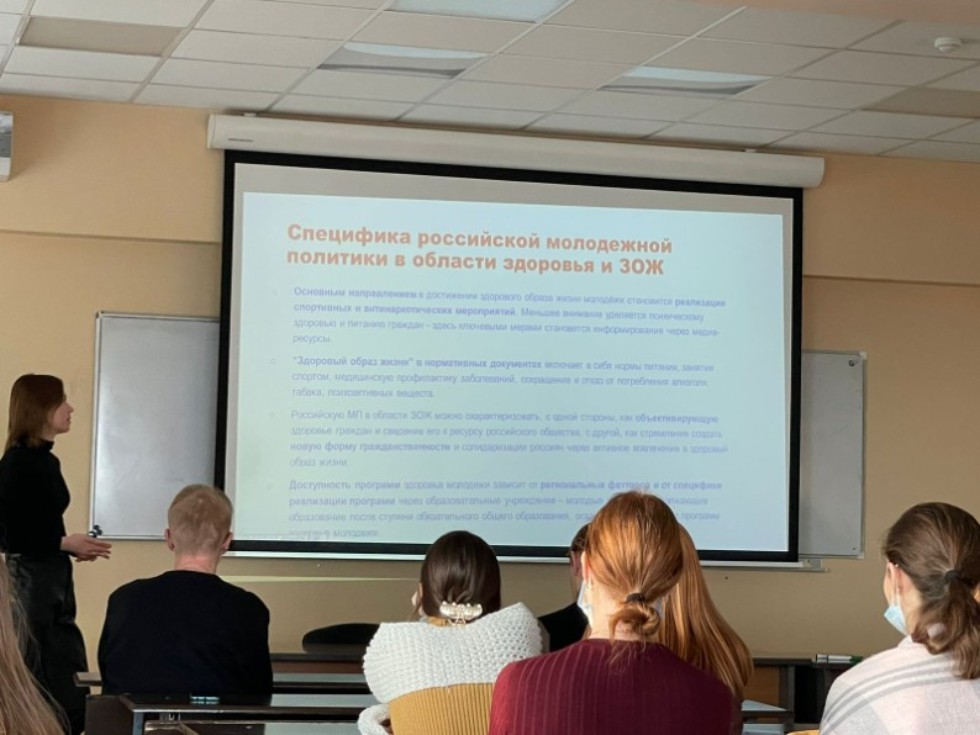 Совместные исследования социологов КФУ и НИУ ВШЭ Совместные исследования социологов КФУ и НИУ ВШЭ