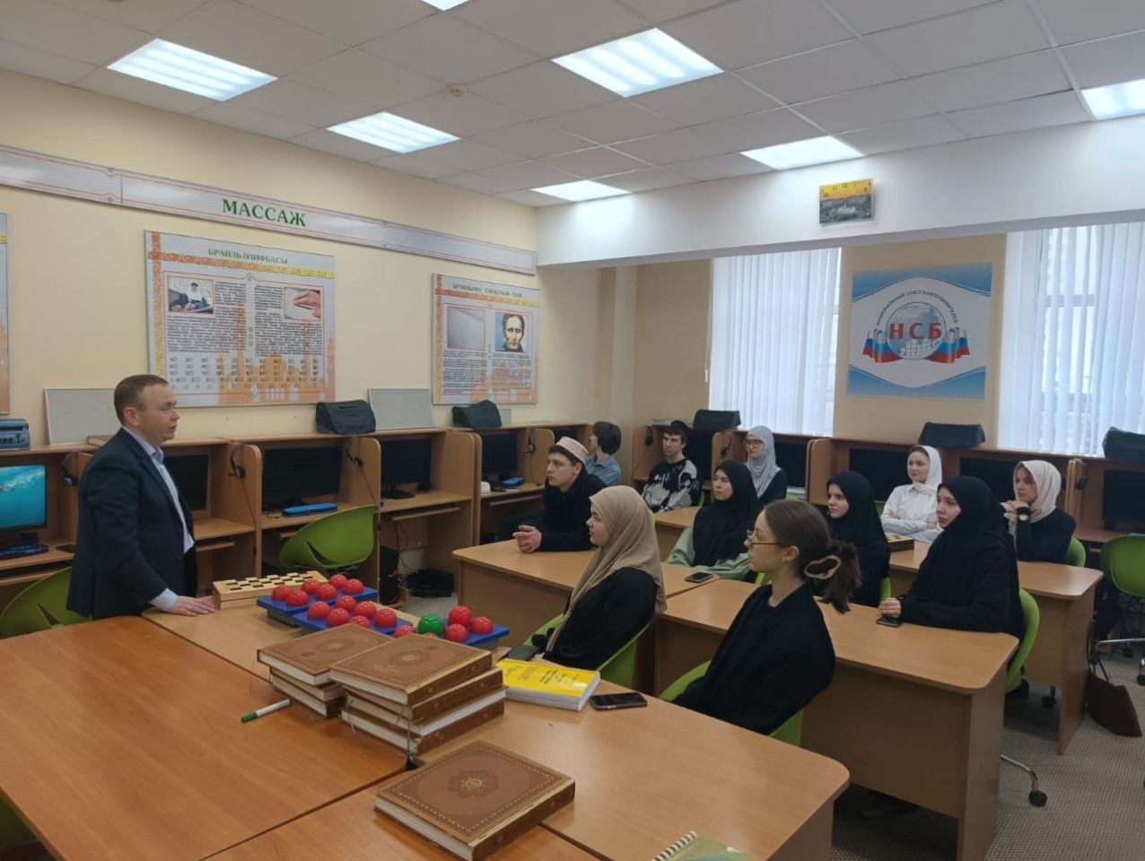 Ознакомительная практика исламских теологов Ознакомительная практика исламских теологов