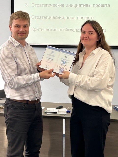 �������� ��������� '�������� ��������������� ��������: ������ � �����������' ,��������� ������������