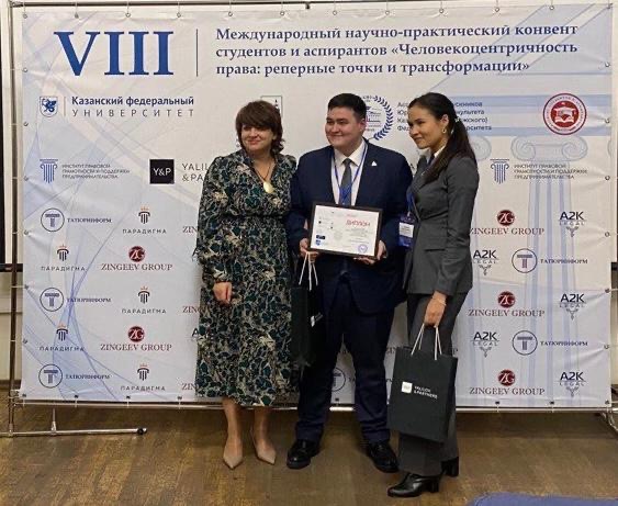 ������ �������������������� ����� ��