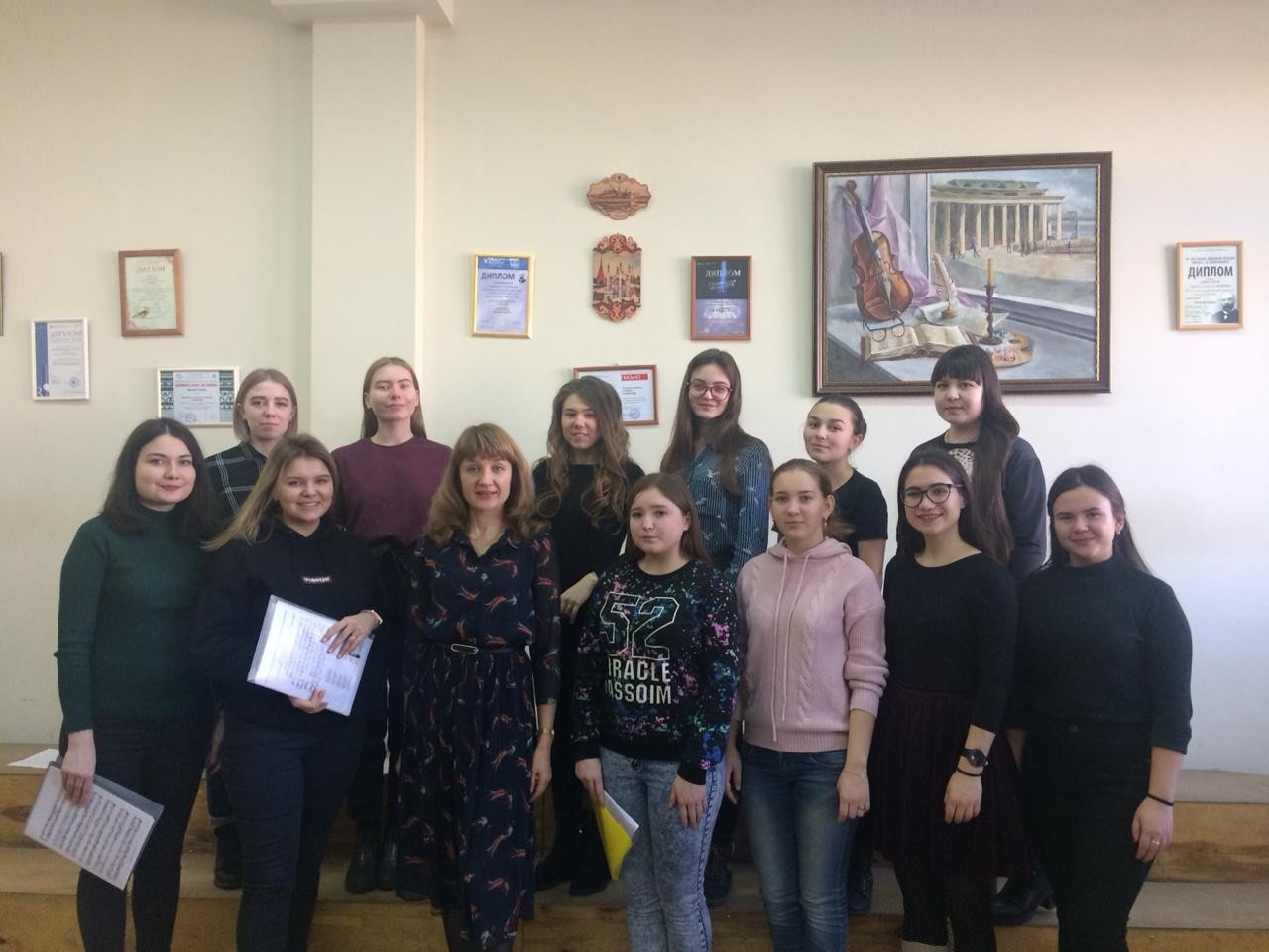 �������� ����� � ��������� �������� �����