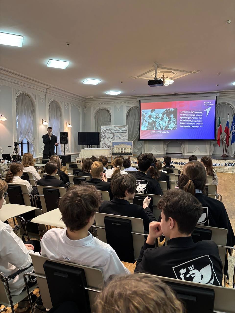 27 ������ ? ���� ������� ������������ ���������� �� ���������� �������