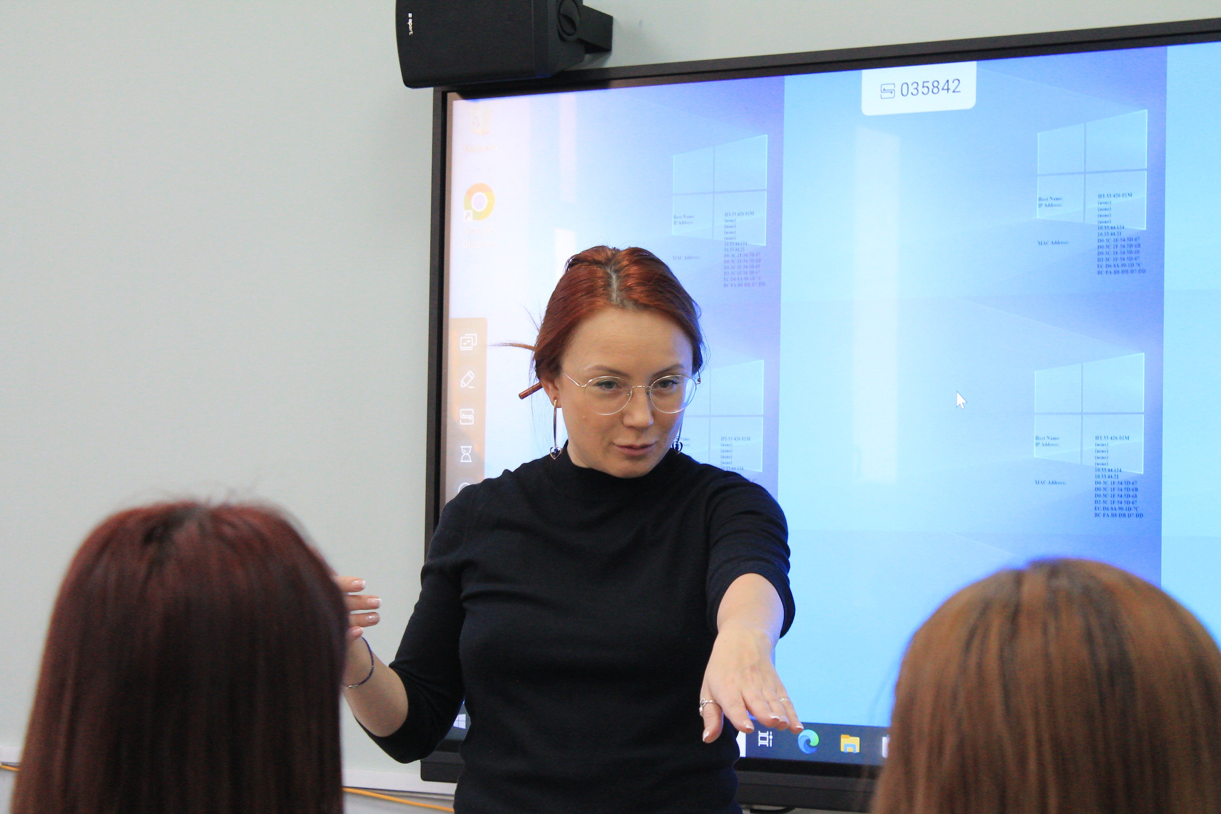 � ���� �������� ������ �� ������