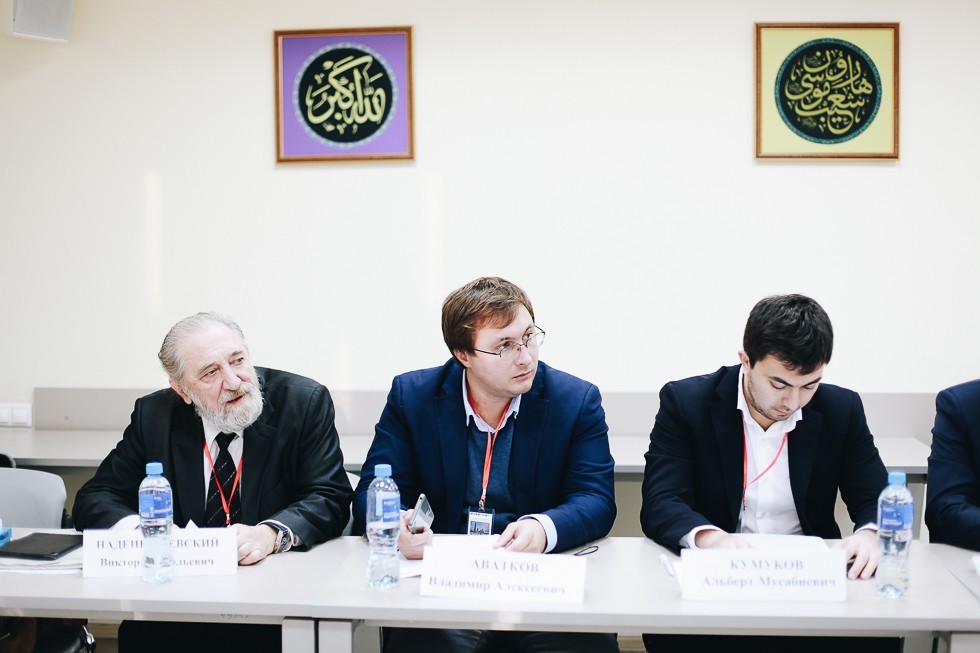 �������� �����������