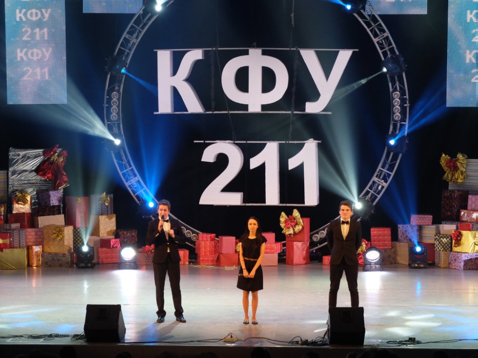 ����������� �������, ����������� 211-� ��������� ���������� ������������.