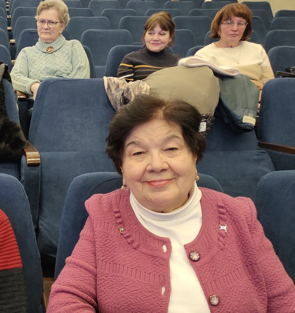 Программа Программа