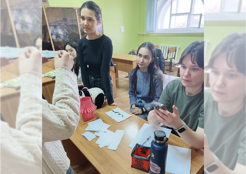 Объединяя языки и культуры Объединяя языки и культуры