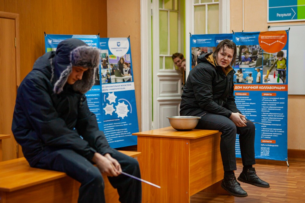 Острый юмор и невероятная харизма: конкурс СТЭМов в Елабужском институте КФУ Острый юмор и невероятная харизма: конкурс СТЭМов в Елабужском институте КФУ