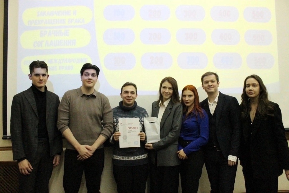 КВИЗ по семейному праву КВИЗ по семейному праву