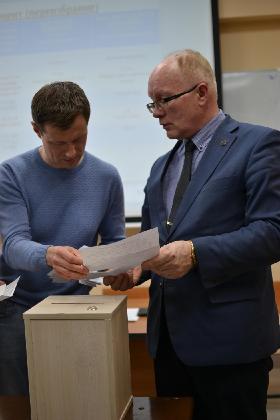 ������ ����� ����