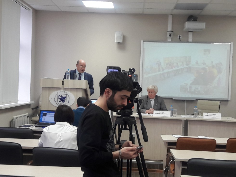 IV Международный научно-методический онлайн-семинар IV Международный научно-методический онлайн-семинар