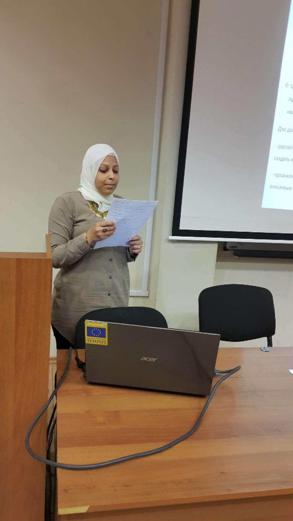 Контрастивные исследования: памяти профессора Гатиатуллиной З.З. посвящается Контрастивные исследования: памяти профессора Гатиатуллиной З.З. посвящается