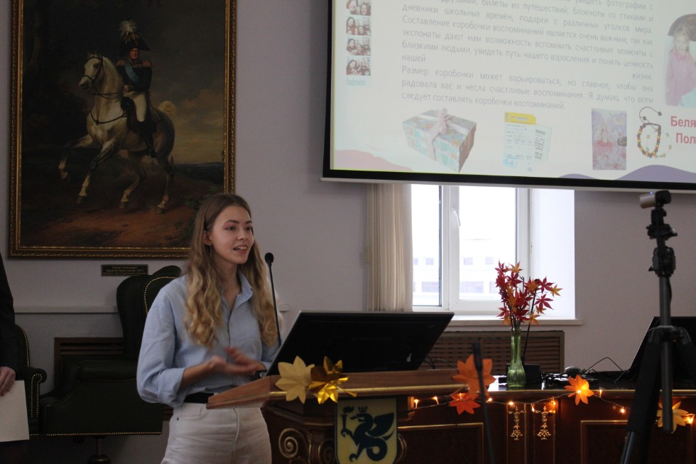 ���������� ������������ ������� ����������� �� �������� ����� '������'