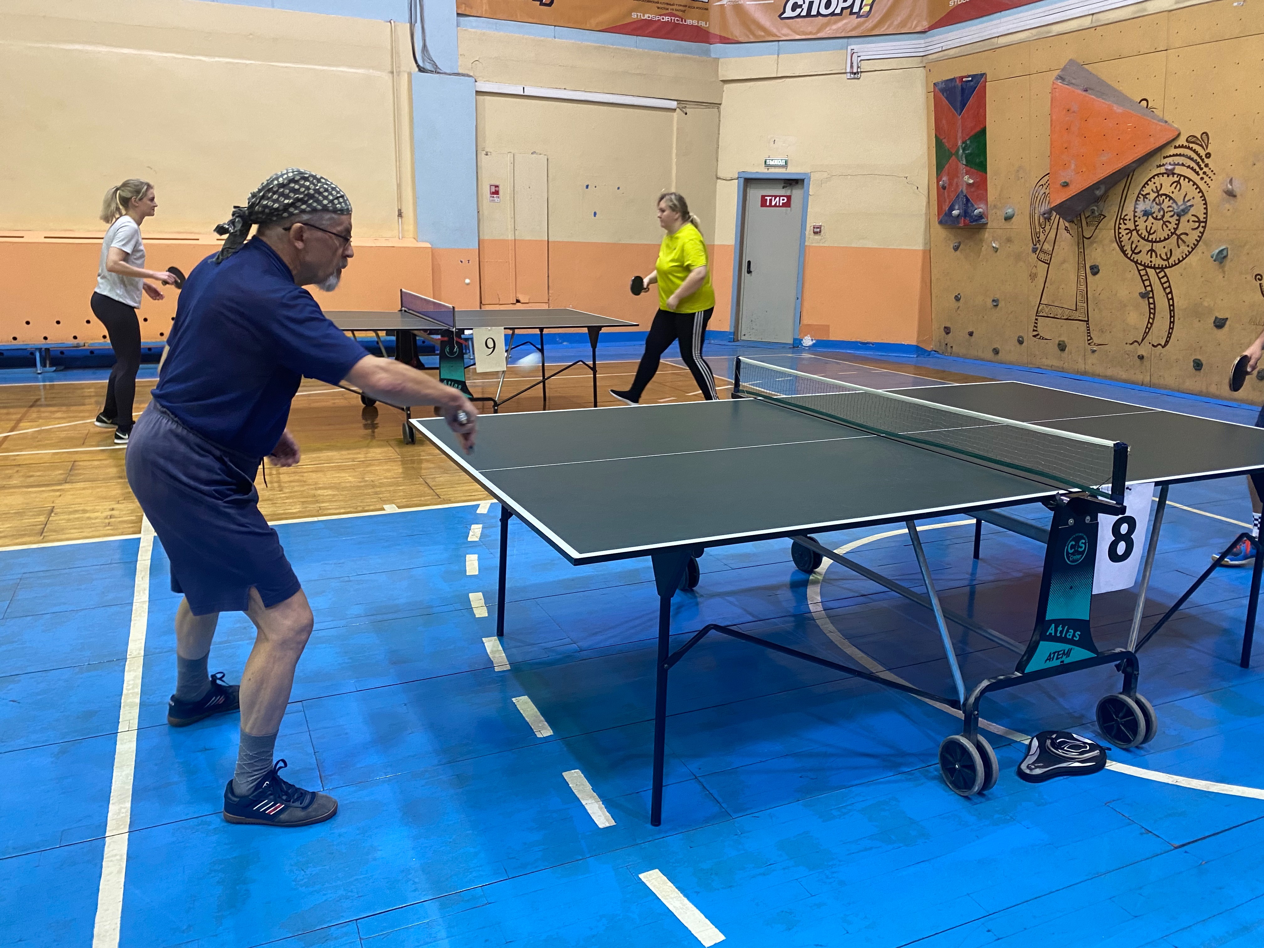 ������ �� ����������� �������