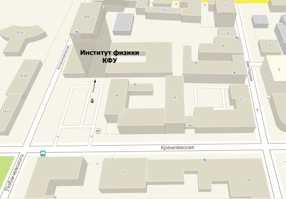 МЕЖДУНАРОДНЫЙ ЦЕНТР МАГНИТНОГО РЕЗОНАНСАКазанский (Приволжский) федеральный университет МЕЖДУНАРОДНЫЙ ЦЕНТР МАГНИТНОГО РЕЗОНАНСАКазанский (Приволжский) федеральный университет