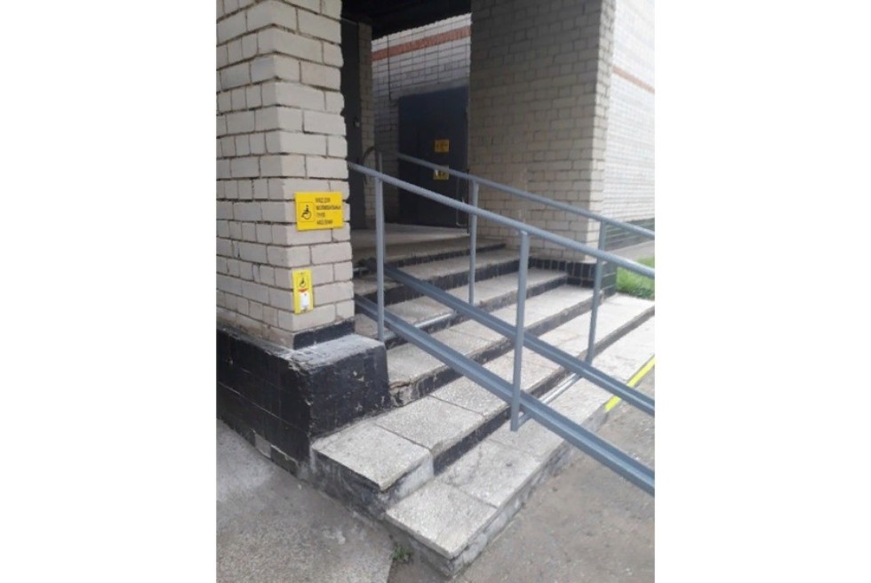 ������� ������������������ ������� ����������� � ��� � (���) ���������