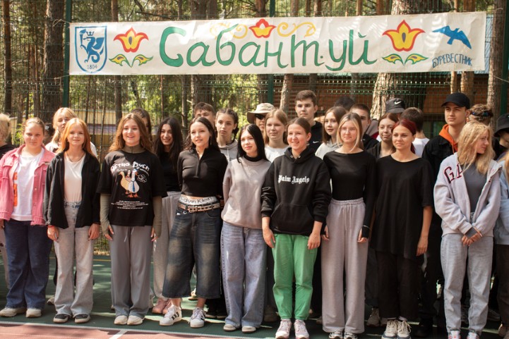 В СОЛ 'Буревестнике' завершилась профильная смена 'Вместе ? целая страна' В СОЛ 'Буревестнике' завершилась профильная смена 'Вместе ? целая страна'